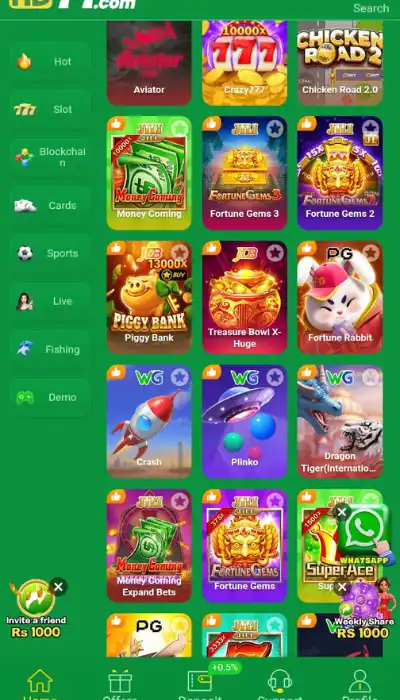 HD77 Game