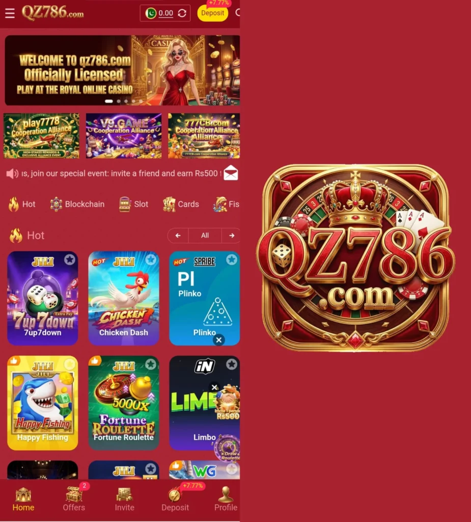 QZ786 Game